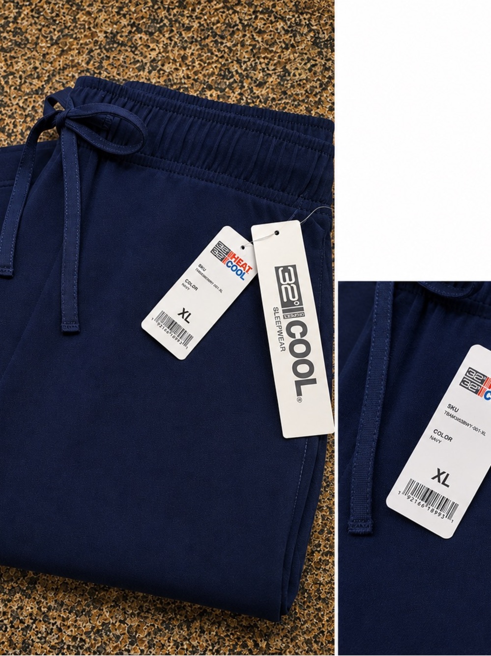 32 Degrees Cool Navy Drawstring Sleep Shorts XL